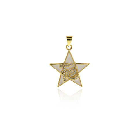 Exquisite Enamel Star Pendant-DIY Jewelry Accessories   25x26.5mm