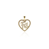 Exquisite Hollow Heart Shaped Enamel Pendant-Personalized Jewellery Making  23x25mm