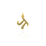 Shiny Round Micro Pave Pi Pendant-DIY Jewelry Making Accessories  13x16mm