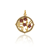 Personalized Jewelry-Exquisite Micropavé Round Flower Pendant-DIY Jewelry Accessories   22mm